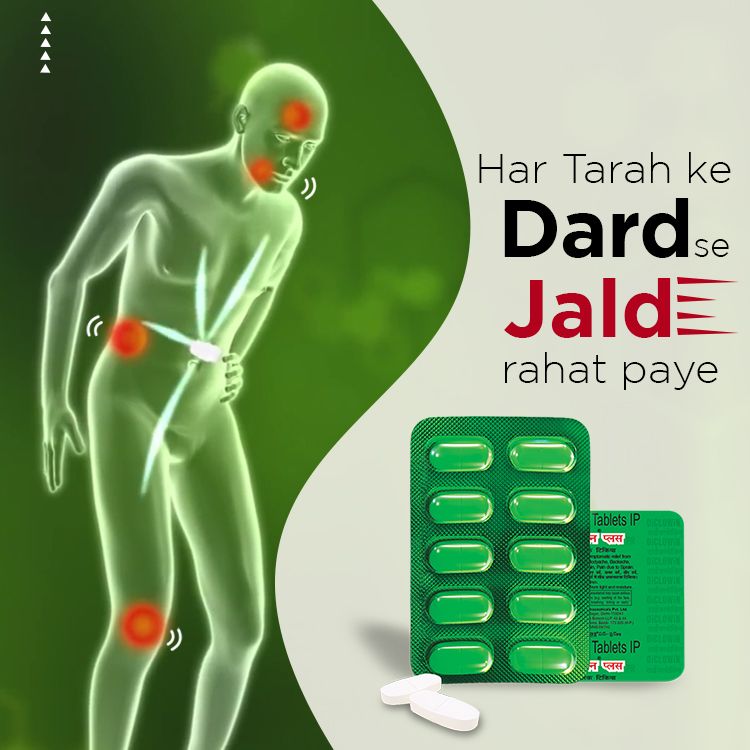 Best Body Pain killer Tablet - DICLOWIN Plus Tablet